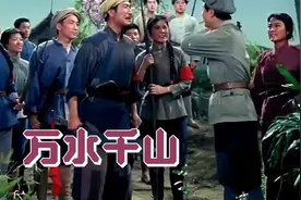 毛主席领导秋收起义，缔造中国工农红军，建立了井冈山革命根据地视频封面