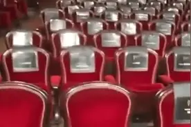 对欧足联和金球奖评选机构不满：皇马全员缺席颁奖典礼视频封面