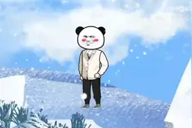 全民求生视频封面