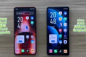 iQOO Neo9对比vivo X100流畅度测试，高通和天玑处理器谁性能更强视频封面