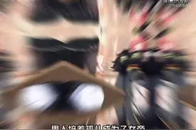 奴隶女帝视频封面