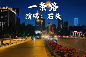 央视精彩音乐汇：石头《一条路》，深情沧桑歌声，唱出人生的释怀