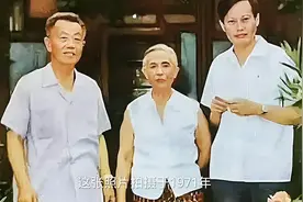 1971年杨振宁第一次见杜聿明，称杜先生，周总理纠正：叫岳父大人视频封面