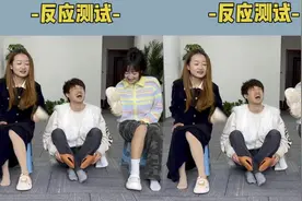 打腿挑战，青柠太惨了哈哈