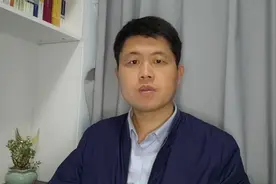 年龄应当如何计算？视频封面