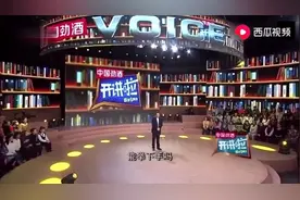 为何在中国有三分之二的吸烟者不想戒烟？医学院院长的讲述太逗了