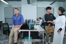 爆笑万物皆可借：闰土只是问毛台借了只笔，竟把老妈赔给了他
