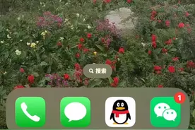 租号平台推荐及上号教程详解