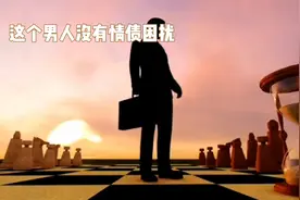 经常换手机号码的人不值得信赖