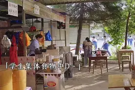 学生集体食物中毒，没想到老师做法堪称教科书  #食品卫生视频封面