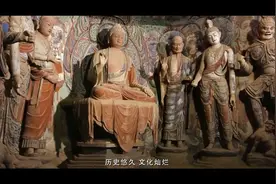 市级非遗项目《镇原十三花》镇原传统筵席制作技艺！