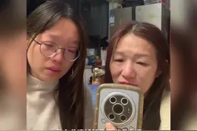 谢浩男大妹教妈妈发视频，除了一句大家好我叫许建华说的流畅…视频封面