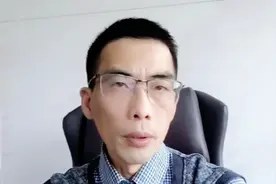 藏得深！以省命名的双非综合性大学，医学类专业性价比高视频封面