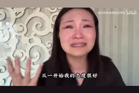 胖东来“红内裤事件”这女的真是太浮夸了。