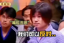 智障言论？台湾女学生当众叫嚣两国两制，李敖狂怼致其哑口无言！视频封面