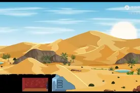 全民穿越沙漠求生求生