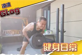 健身路上每个人都是孤独的。