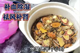 气血不足引起头晕头痛，中医建议温补调理气血饮食清淡才能缓解。视频封面