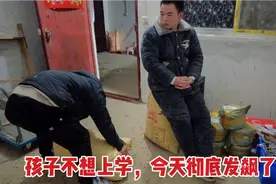 儿子16岁迷恋游戏不想上学，今天真发飙了，怒摔手机体力惩罚！视频封面