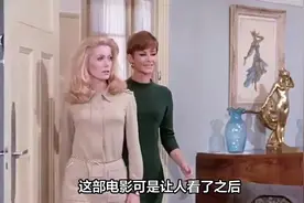 《白日美人》：中产少妇的隐秘幻想，从贵妇到妓女…视频封面