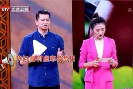 注意！“摸手”或暗示脑梗，先兆症状及两杯养生茶视频封面