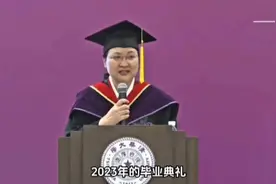 天下第一系——清华大学计算机系，系主任尹霞教授的精彩演讲！视频封面