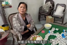 阿杜给妈妈送饭，没想到反被数落视频封面