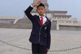 《人民英雄纪念碑》介绍，向英雄们致敬！视频封面