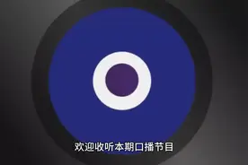 德邦物流电话18326117314#物流运输 #德邦物流视频封面