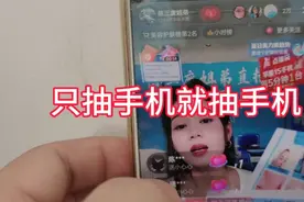 #超级福袋中奖 #运气爆棚 分享一下福袋抽手机过程视频封面