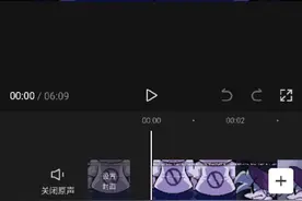 《FNF》最新模组英文翻唱中文字母翻译 预告