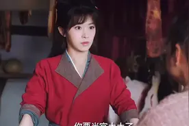 白面柔弱书生与屠夫家的小娘子，女强男弱，先婚后爱的设定好甜！视频封面