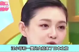 争财大战！大S已立遗嘱，收益人是S妈和两个子女！具俊晔携友紧急视频封面