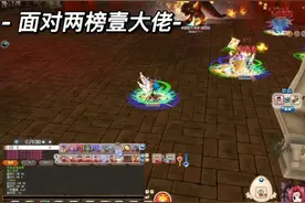 #希望ol视频封面