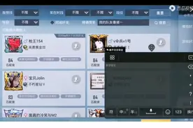 #和平精英 八岁小孩充值三万，被父母打死，谁还记得他