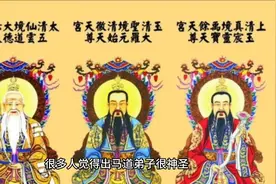 关于带缘分的弟子的那些事情视频封面