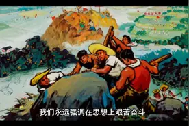 华为从一个小公司做到全球知名公司，靠的是什么？视频封面