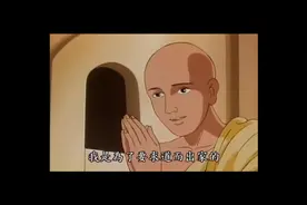 如何参与币安Launcpool？Notcoin介绍，存入50枚BNB有多少收益？