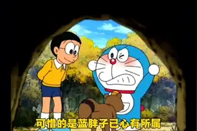 整人玩具视频封面