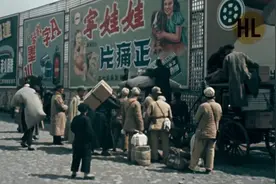 1949年绝版录像，真实记录下北京百姓生活，曾被苏联封存70年视频封面