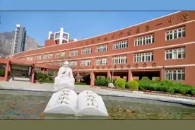 升国旗观后感，许久没有如此的感受，但当国歌响起的刹那严肃庄严视频封面