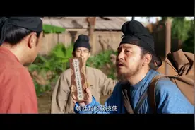剧版《长安的荔枝》曝全新预告：曹盾执导 雷佳音、岳云鹏主演视频封面