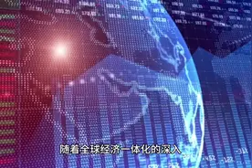 工商银行香港账户开户条件及流程详解视频封面