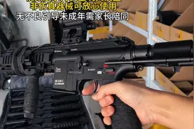评测HK416C短突系列，wargame软蛋模型玩具