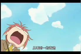 从零到一的奇迹视频封面