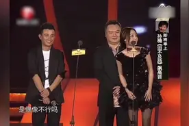 马伊琍教科书式复仇！仅一招让姚笛遗憾一生 #娱乐八卦 #文章视频封面