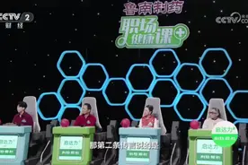 食用油开封三个月就会变质？专家现场分析解读，听完长知识了视频封面