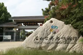 泗水县尼山孔子博雅学校  
招生火爆进行中……
小学一年级