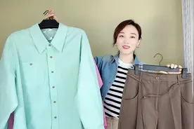 秋季多巴胺穿搭，三件衬衫颜色太美了，搭条咖色裤子，复古又高级视频封面