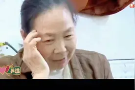 官太太退休金7000元，只给婆婆260元赡养费，婆婆哭求想去养老院视频封面